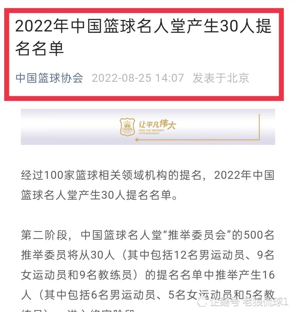 流亡的路上，两次把本身的亲闺女亲小子踹下车，为了让本身逃跑的快一点。